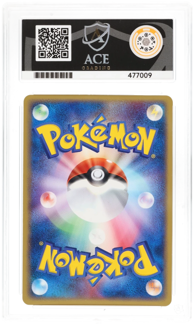 ACE 9 Dark Octillery - Rocket Gang Strikes Back 2004 - 034/084 - Holo - 1st Edition - Japanese