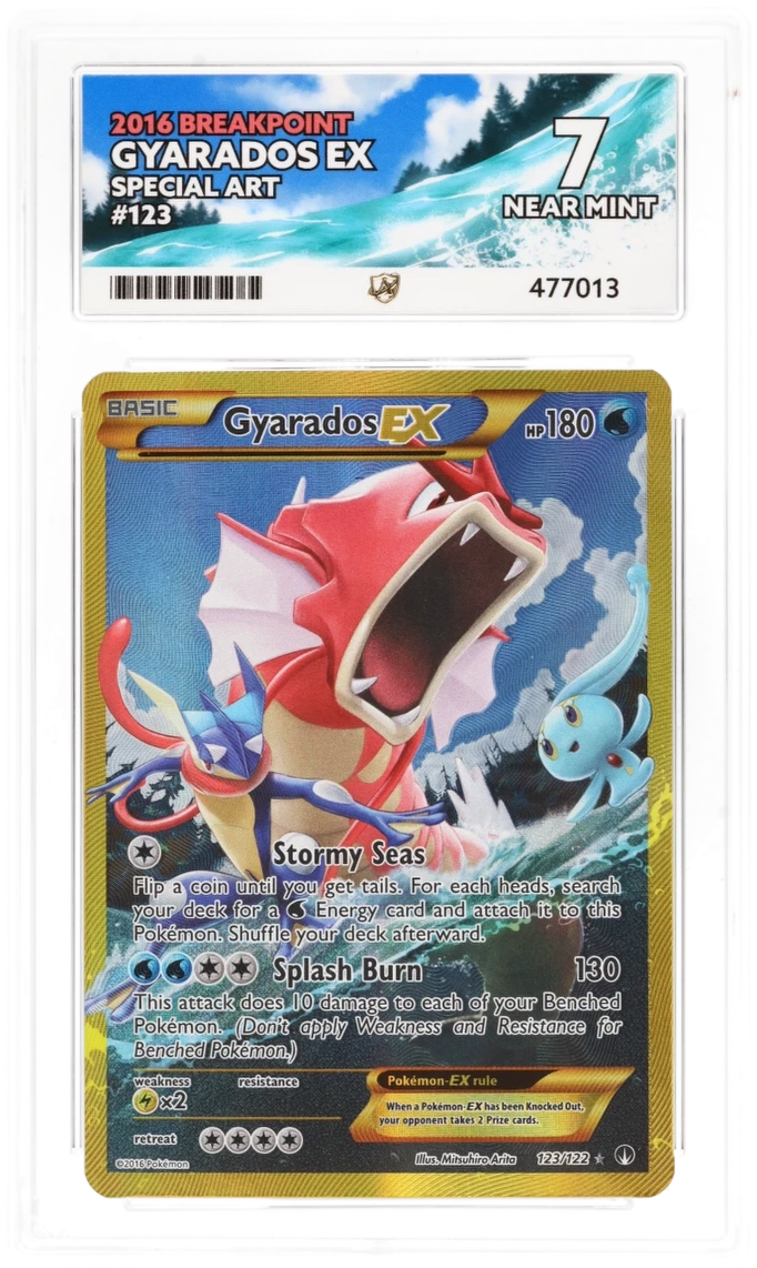 ACE 7 Gyarados EX - BREAKpoint 2016 - 123/122 - Special Art