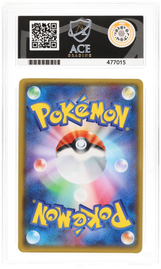 ACE 10 Primal Kyogre EX - Bandit Ring 2015 - 093/081 - Ultra Rare - 1st Edition - Japanese