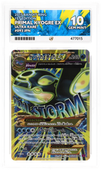 ACE 10 Primal Kyogre EX - Bandit Ring 2015 - 093/081 - Ultra Rare - 1st Edition - Japanese