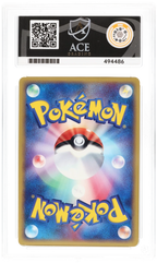 ACE 6 Muk ex - Rulers of the Heavens 2003 - 002/054 - Holo - Japanese