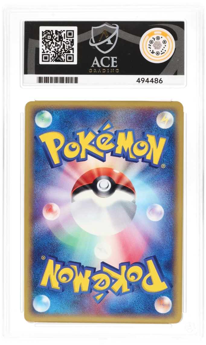 ACE 6 Muk ex - Rulers of the Heavens 2003 - 002/054 - Holo - Japanese