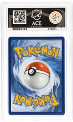 ACE 9 Blaziken VMAX - Silver Tempest 2022 - TG15/TG30 - Special Art