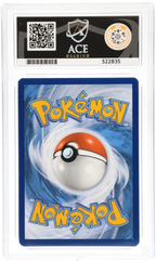 ACE 9 Eevee - Black Star Promo 2025 - 173 - Elite Trainer Box