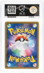 ACE 10 Snorlax GX - Promo - 001/SM-P 2016 - Japanese - Sun and Moon Pre-order