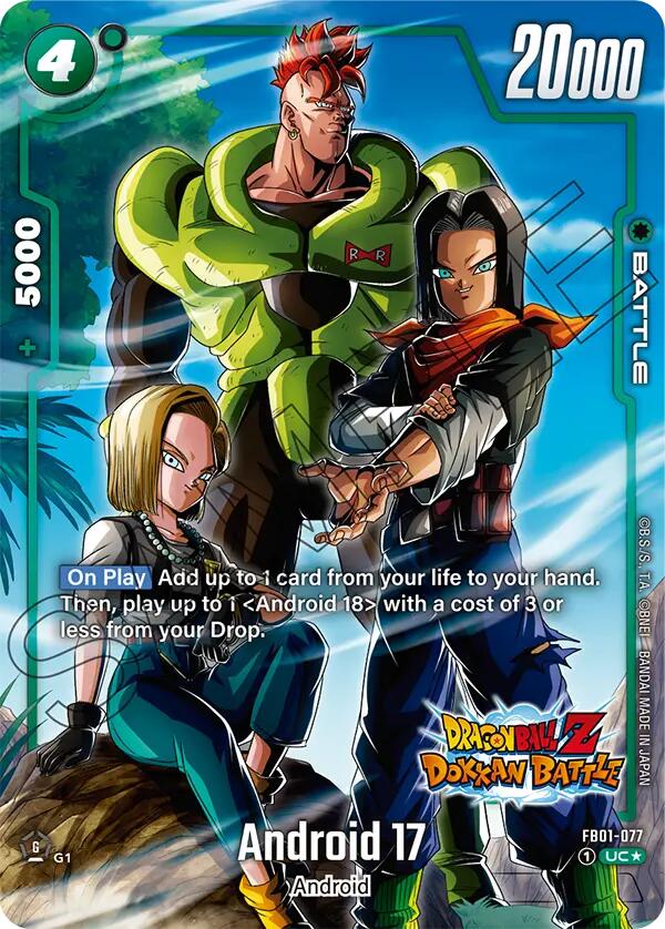 Android 17 (Dokkan Battle Alt Art) - Dragon Ball Fusion World (DBF) FB01-077