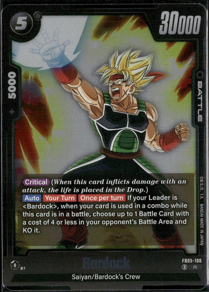 Bardock - Dragon Ball Fusion World: New Adventure (DBF) FB05-106