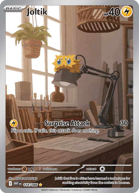 Joltik - White Flare (WHT) 116/086