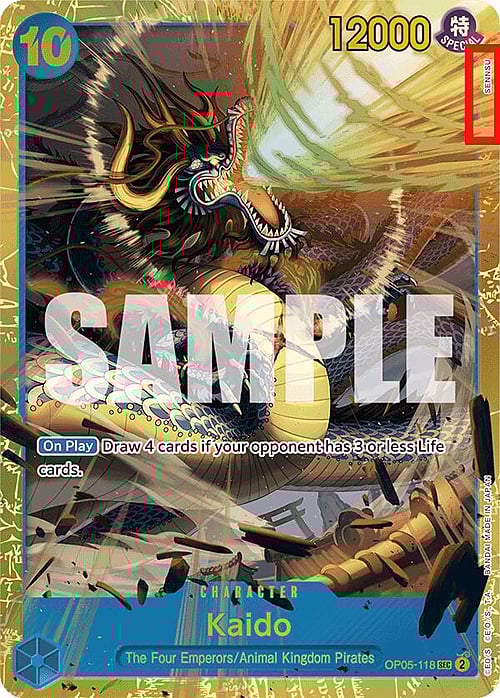 Kaido (Secret) - Premium Booster 01 (PRB) OP05-118