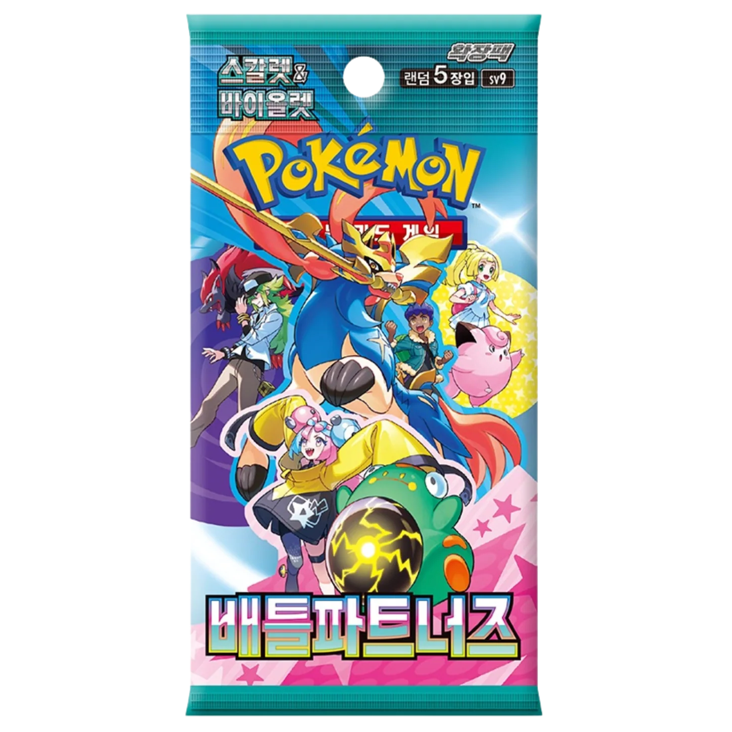 Battle Partners Korean Booster Pack