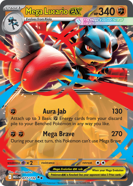 Mega Lucario ex - Mega Evolution (MEG) 077/132