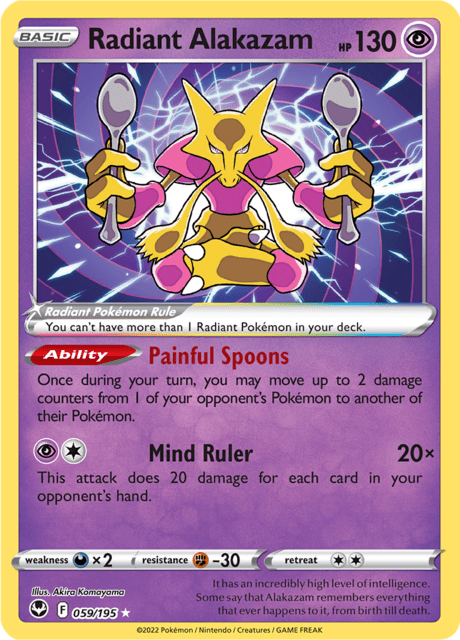 Radiant Alakazam - Silver Tempest (SIT) 059/195
